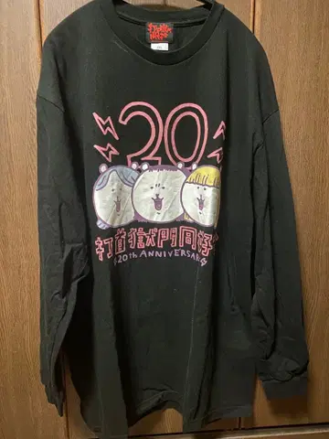 타이슈 고쿠몬 도코카이 20주년 기념 콜라보 세트