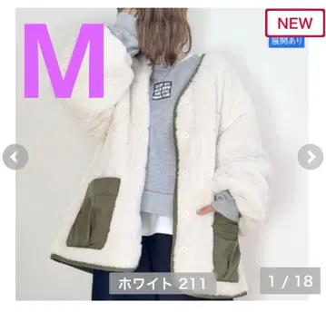 시마무라 mayo 리버서블 자켓