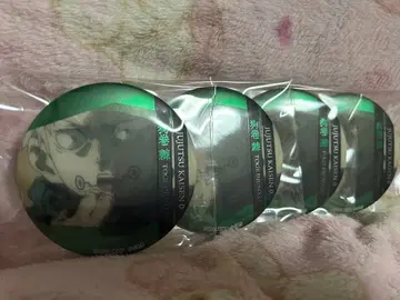 주술회전0 이누마키 토게 캔뱃지 4개 세트