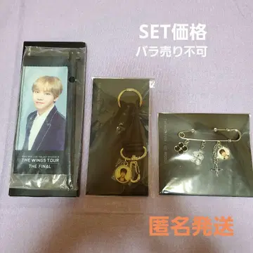 BTS [ WINGS TOUR THE FINAL ] 태현