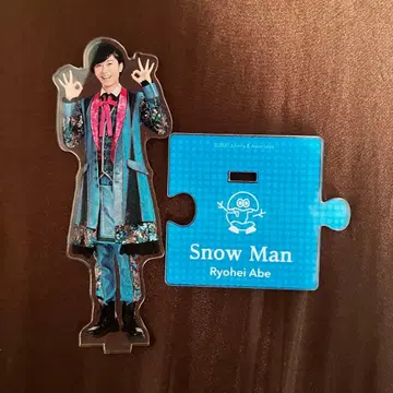 아베 료헤이 아크릴 스탠드