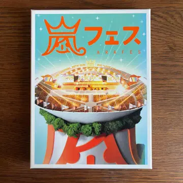 아라시페스 ARAFES 2012 아라시