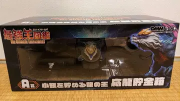 최강왕도감 DMM 복권 A상 잔돈을 모으는 용의 왕 응룡 저금통