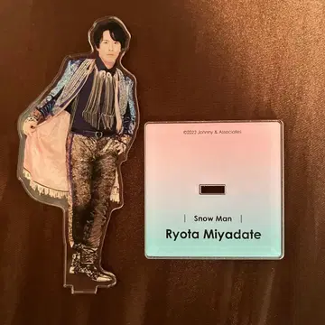 미야타테 료타 아크릴 스탠드