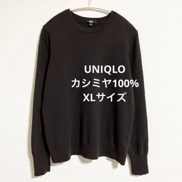 유니클로 캐시미어 크루넥 스웨터 XL 브라운