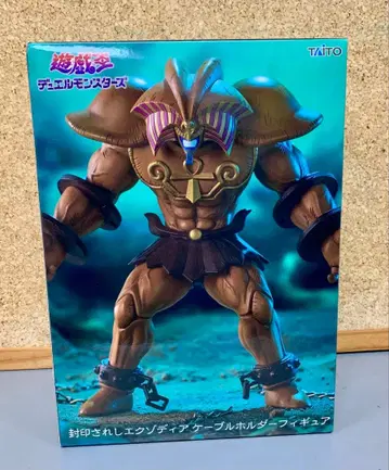 유희왕 듀얼몬스터즈 봉인된 엑조디아 케이블 홀더 피규어