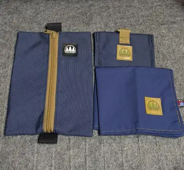 더 히든 우즈멘 네이비 세트