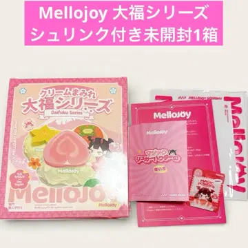 Mellojoy 메로조이 다이후쿠 시리즈 슈링크 포함 미개봉 1상자