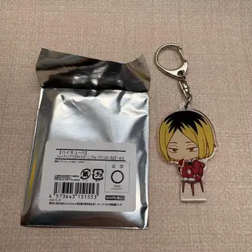 하이큐 코즈메 켄마 SD 캐릭터 모닝 B 아크릴 키링 JF2026