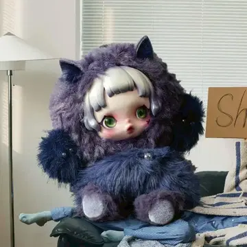 SKULLPANDA You Found Me! 스컬팬더 Cerberus