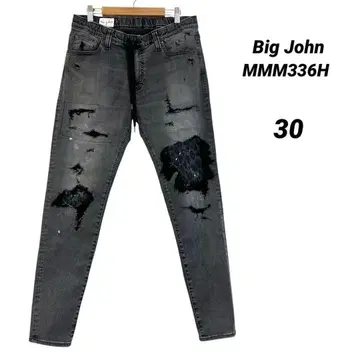 BIG JOHN M3 데미지 가공 데님 팬츠 30 일본제 깔끔