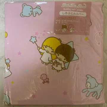 리틀트윈스타 싱글 롱 커버