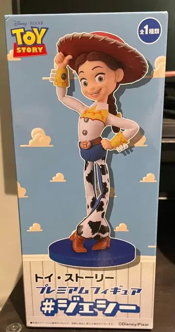 [발송 연초 예정] 토이 스토리 제시 피규어