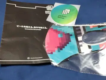 carbon brews 픽셀 아트 마스크, 스티커