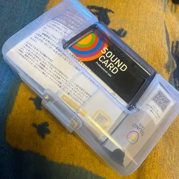 SOUND CARD 프로페셔널용