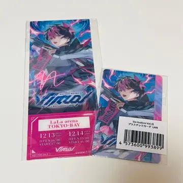 시쿠포니 라이브 입장 특전 LAN