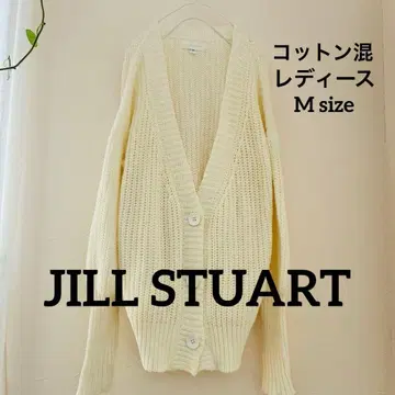 질스튜어트 코튼 혼색 아이보리 니트 가디건 M