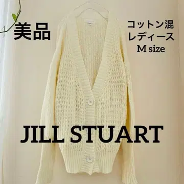 새상품급 질스튜어트 코튼 혼방 아이보리 니트 가디건 M