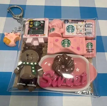 가챠 채운 파우치 곰돌이 핑크