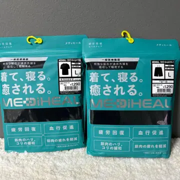 워크맨 MEDIHEAL 룸웨어 L 사이즈 블랙 상하의 세트