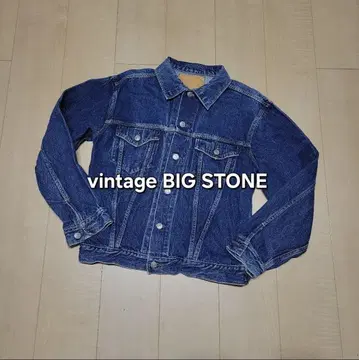 70s BIGSTONE 3rd 타입 데님 자켓 빅스톤 빈티지