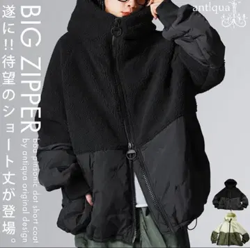 antiqua 보아 코트