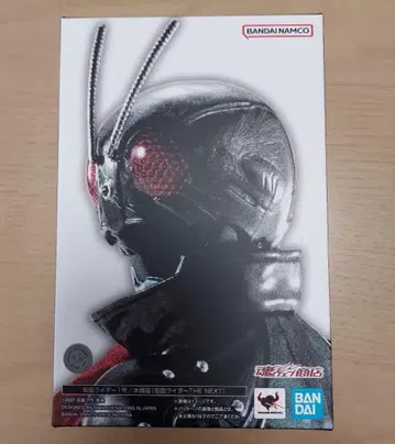S.H.Figuarts 진골조 가면라이더 1호 THE NEXT