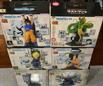 드래곤볼 제일복권 40주년 피규어 풀컴플리트 세트