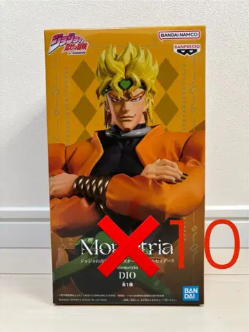 죠죠의 기묘한 모험 피규어 Mometria DIO 10개 미개봉 새상품