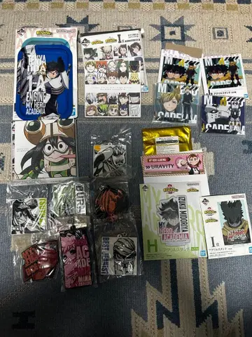 나의 히어로 아카데미아 제일복권 묶음 판매