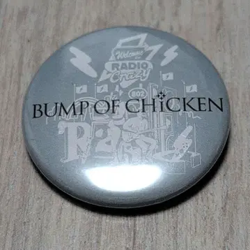 BUMP OF CHICKEN 레이디클 캔뱃지 2025