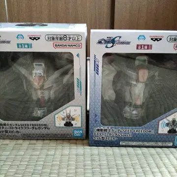 GUNDAM SEED FREEDOM 피규어 스피커