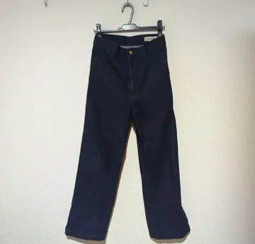 청바지/1/코튼/21-SS-008/사이드 슬릿/CULLNI