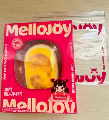 mellojoy 스퀴즈 반숙 치즈