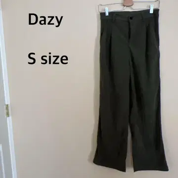 [ Dazy ] 코듀로이 팬츠/롱 팬츠/그린/심플