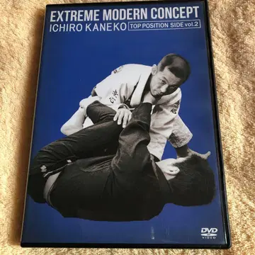 김고이치로 주짓수 dvd 불테리어 리버설 reversal ufc 유도