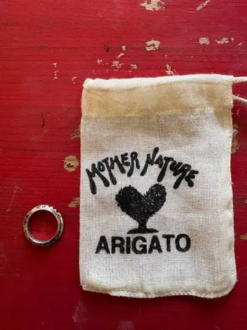 에리카 니콜라스 비게이 실버 반지 9호