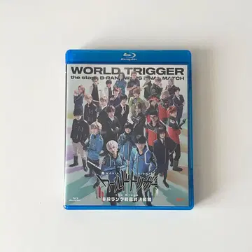 와스테 Blu-ray