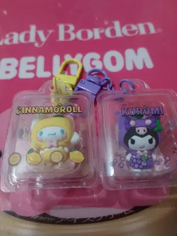 산리오 후르츠 디자인 시크릿 키링 쿠로미 시나몬