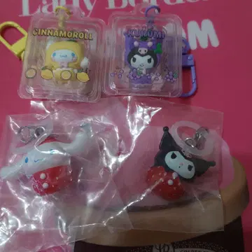 산리오 시크릿 키링 쿠로미 시나몬 딸기 메지루시 참