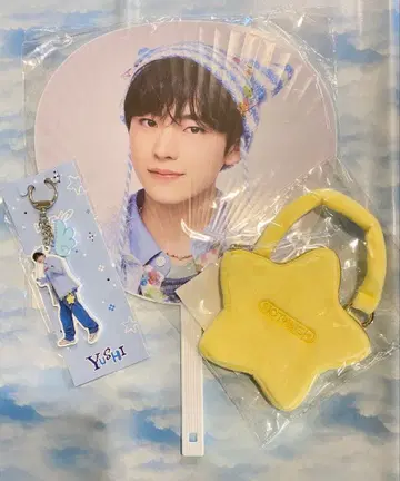 NCTWISH 유우시 LOGin 투어 굿즈 세트