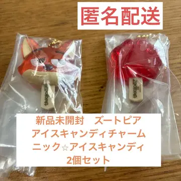 주토피아 아이스캔디 참 닉 아이스캔디 2개 세트
