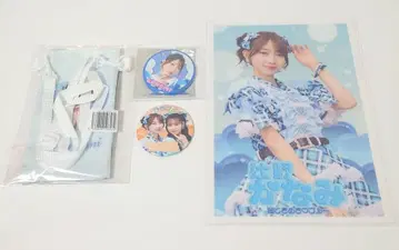 [당일 발송] 초 도키메키 선전부 조 길항 복권 츠지노 카나미