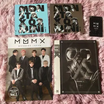 몬스타엑스 CD 묶음 판매