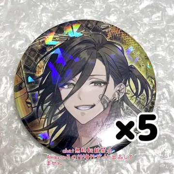 이레이스 유스케 캔뱃지 시로쿠로구미 x 카미타이다 홀로그램