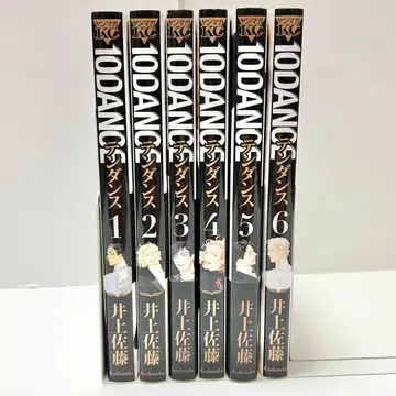 [배송비 포함] [6권 세트] 10DANCE 1~6권