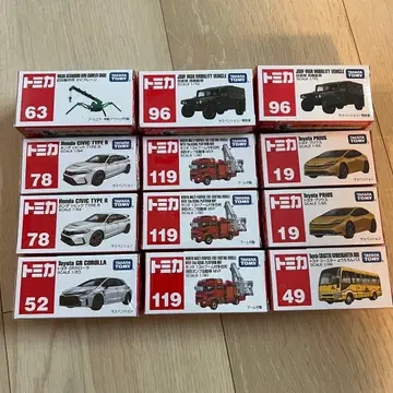 토미카 묶음 판매 12대