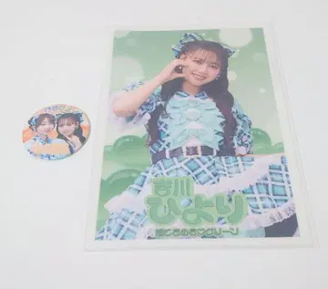 초 도키메키 선전부 조장 복권 요시카와 히요리