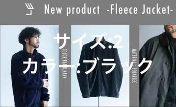L'ECHOPPE LE 엘이 FleeceJacket L-3 블랙 2