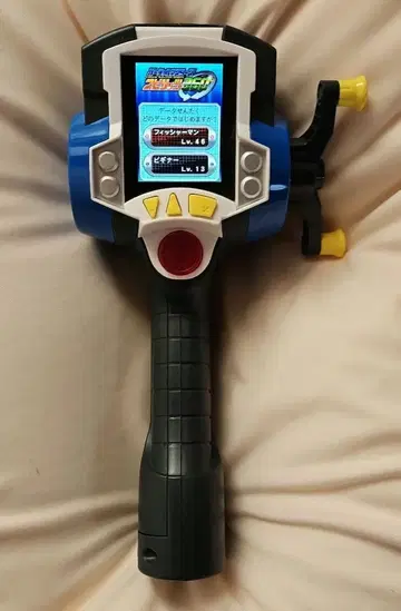 버추얼 마스터즈 스피릿 360